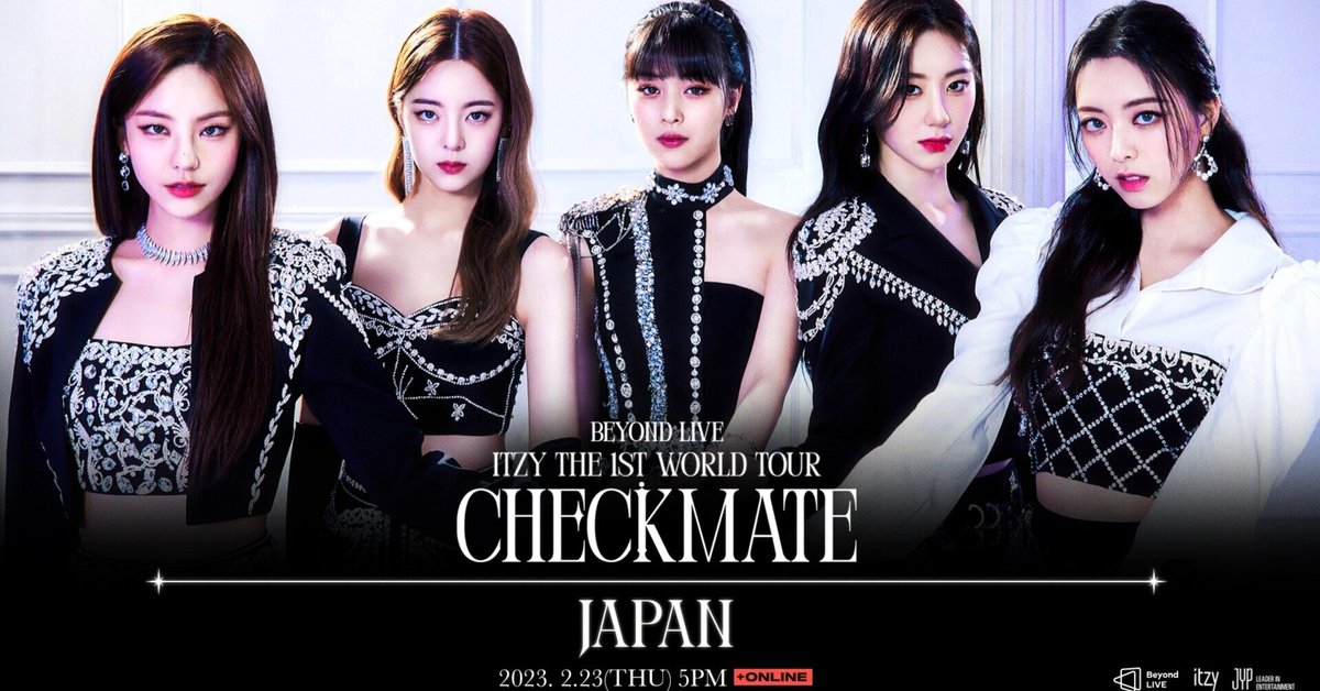 IZTY日本初単独コンサート圧巻のライブパフォーマンスに熱狂