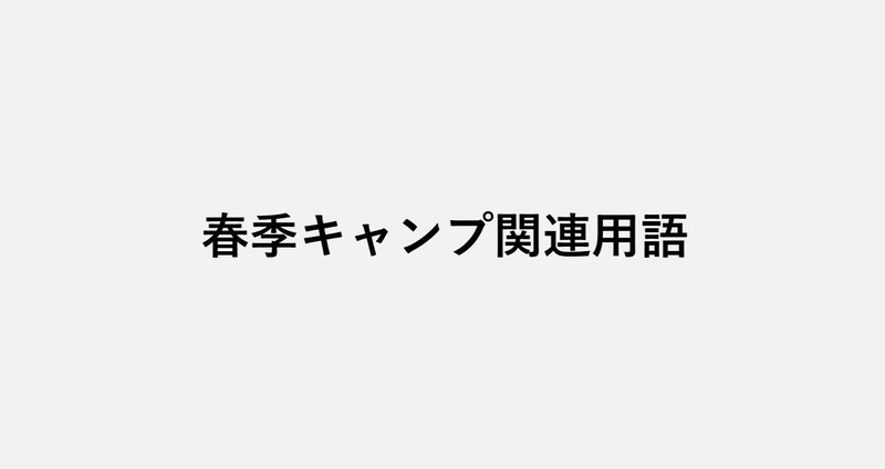 マガジンのカバー画像