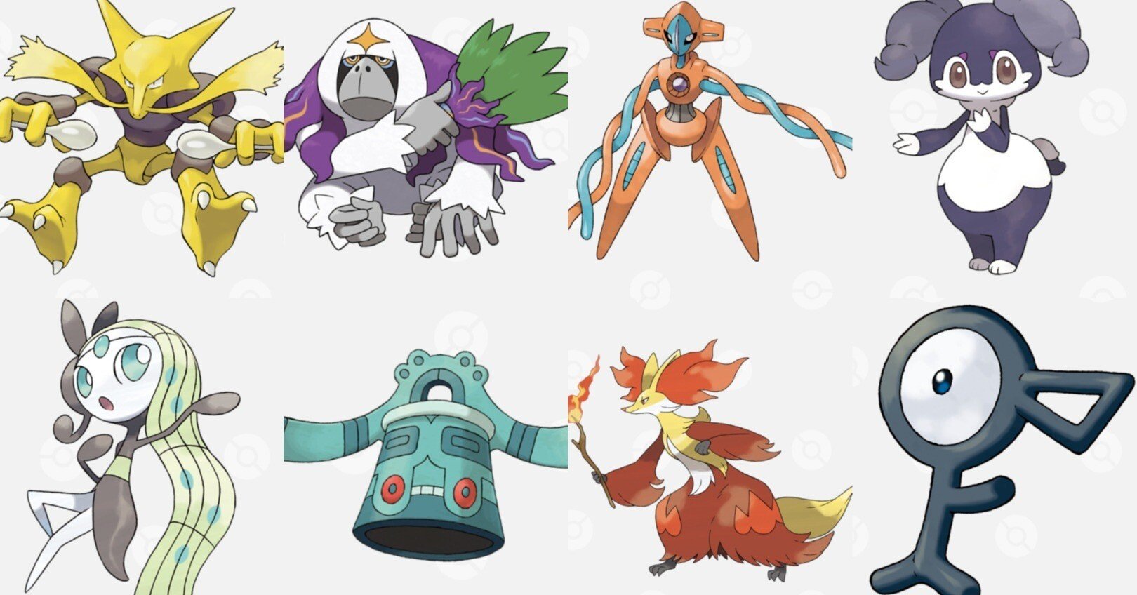 エスパータイプ」について｜リユルン