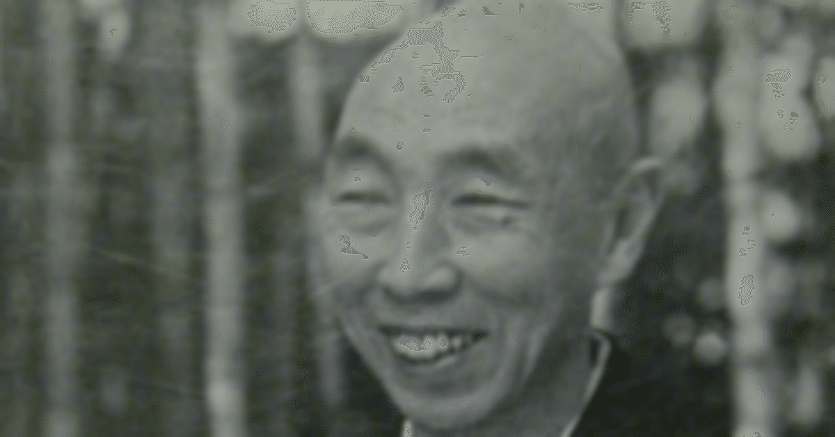 進みと安らい―自己の世界 (1969年) 新装版〕進みと安らい――自己の世界 | 内山興正 |本 | 通販 | Amazon