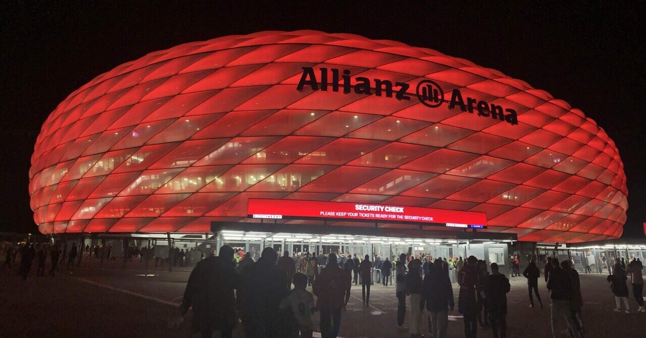 アリアンツ・アレーナでの試合当日のこと|RAMMAR