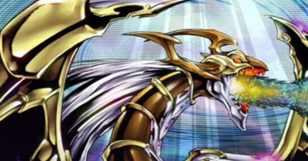 遊戯王 万物創世龍　② 遊戯王 万物創世龍②