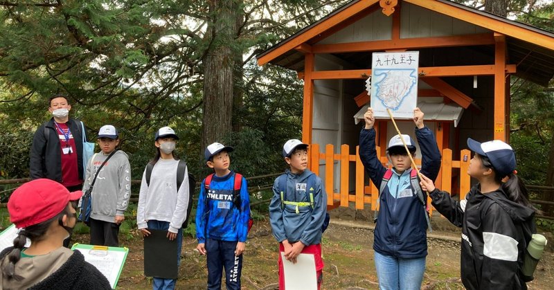 小学生が熊野古道をガイドする「語り部学習」に参加してきました！