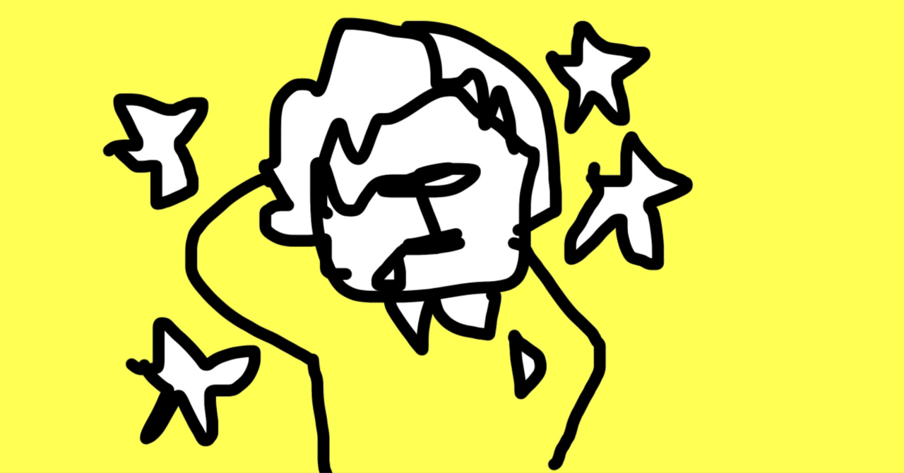 始動⚡知的財産管理技能検定（1級）｜腹八分