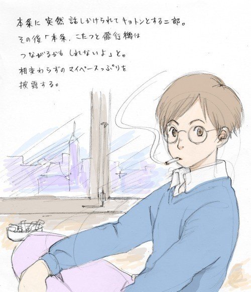 イラスト 14 11 Hassaku Note