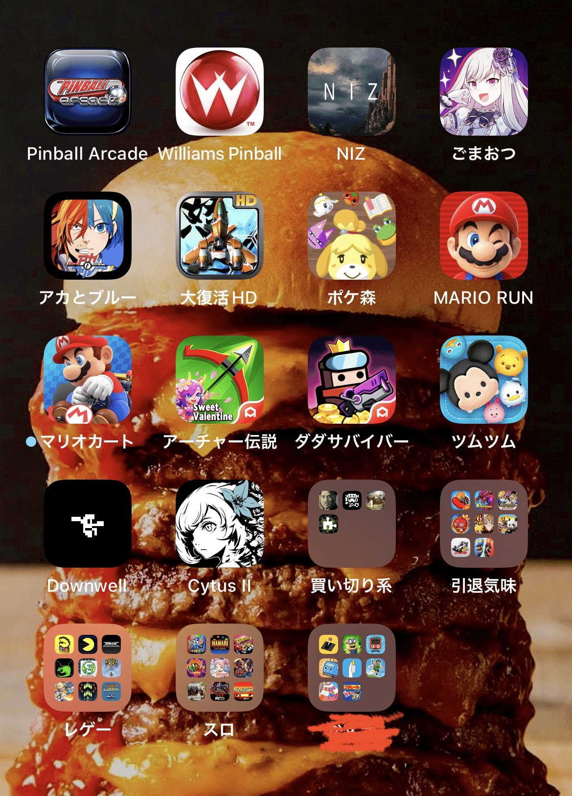 ソシャゲ、やらなくなったなぁ…」一体なぜ？｜水おかき 