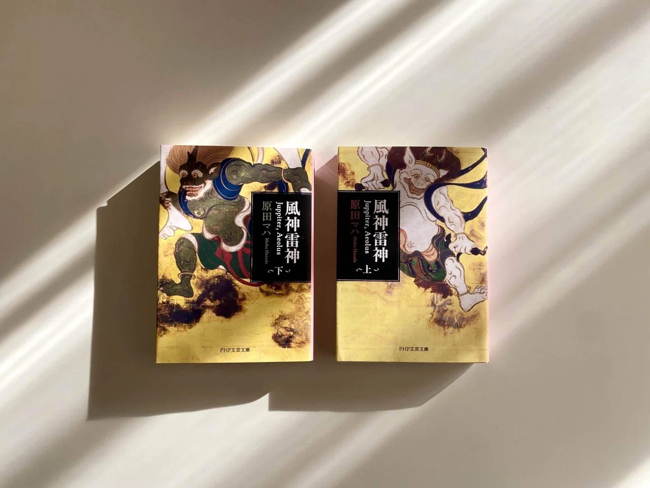 フィクションなのか。ノンフィクションなのか。原田マハさんのアート
