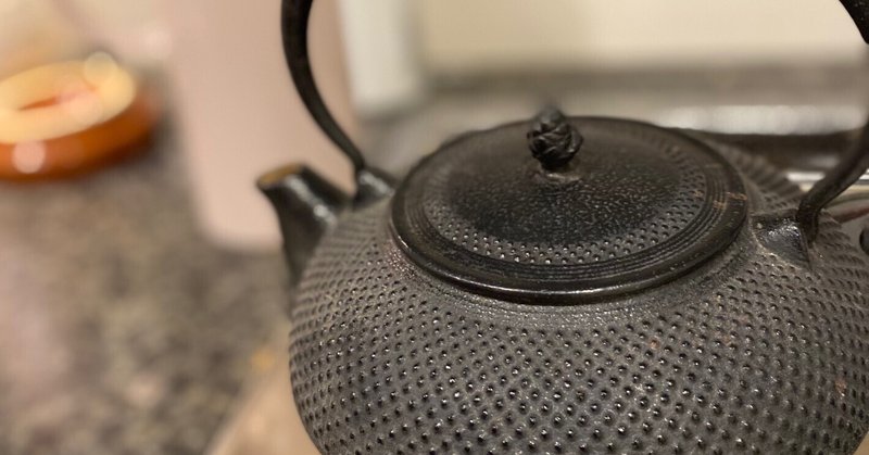 南部鉄瓶と電熱式炉壇セット 調理器具 