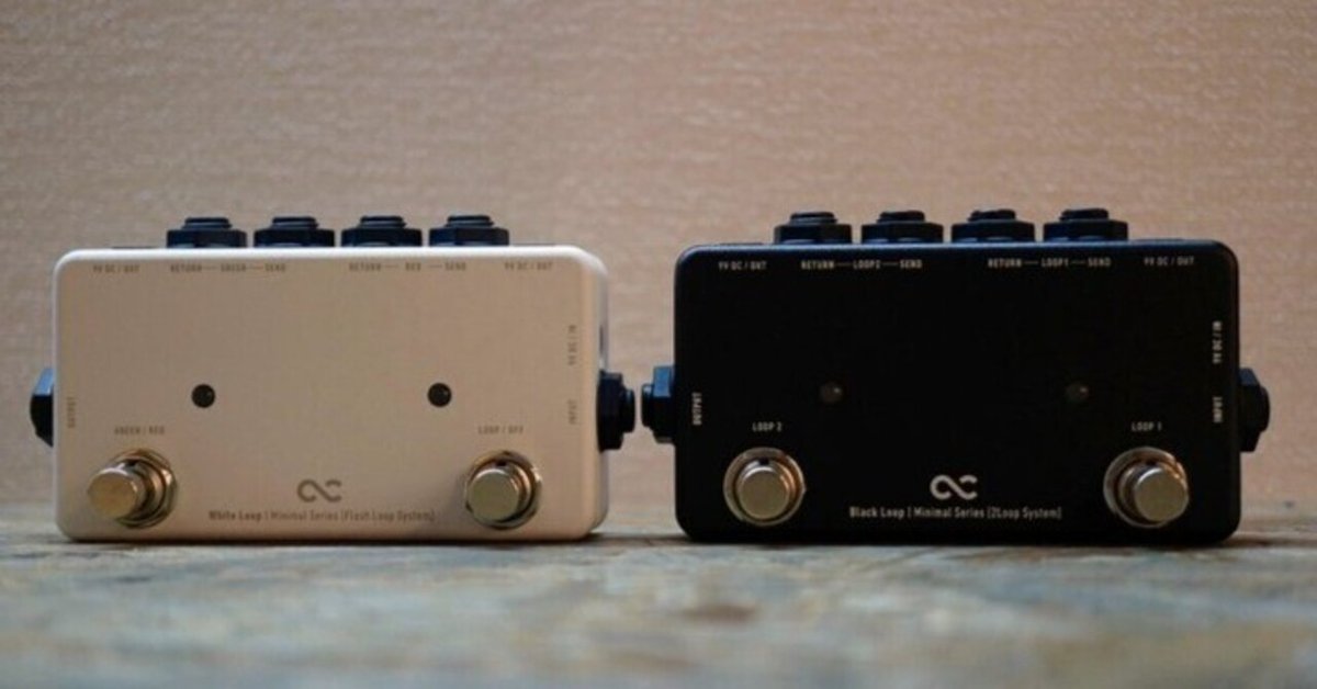 スイッチャー】ついに登場、Chamaeleo Tail Loop MKⅡ！ from