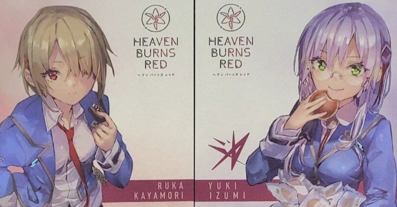 コンビニでお菓子買ってクリアファイルetcもらえるの大好き！｜空目