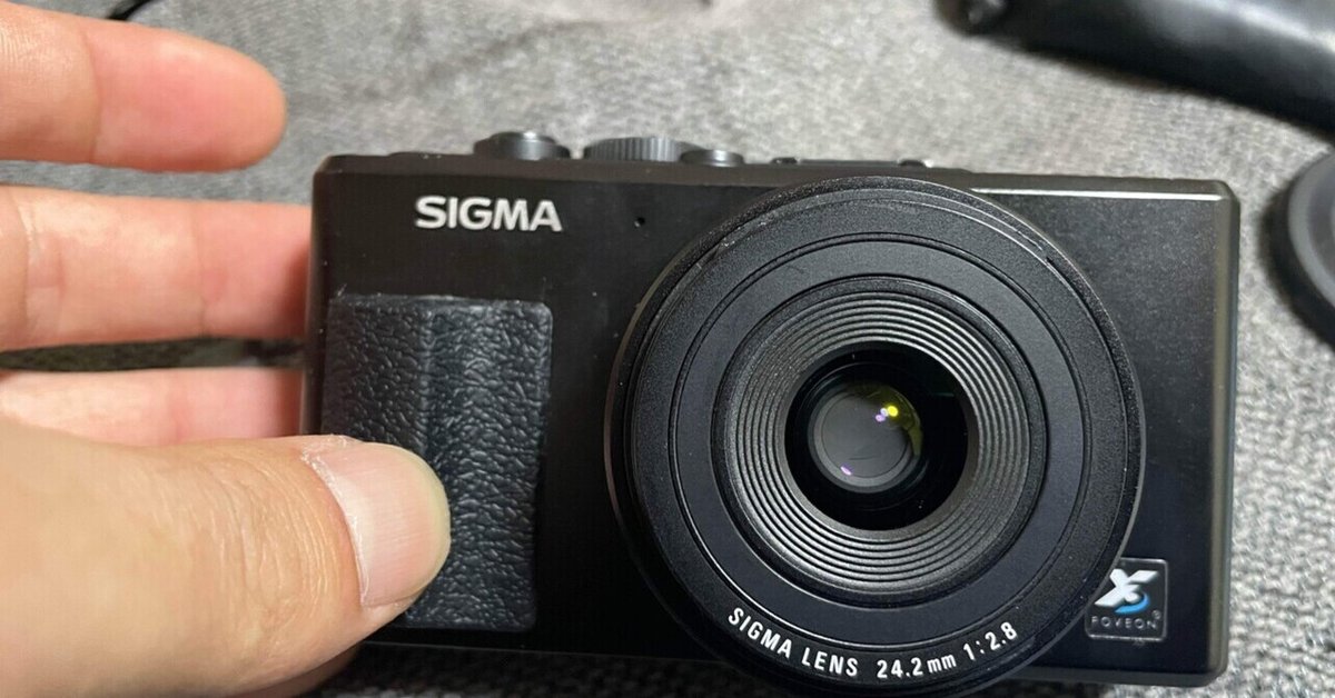 シグマDP2Xというカメラ｜チャコ 