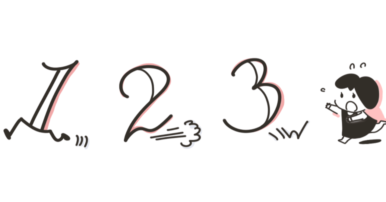 速攻棒銀vsノーマル四間飛車｜やましたしょう