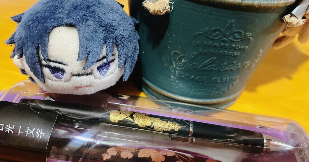 日光一文字☆刀剣乱舞ONLINE ぽてだん! クッション - メルカリ