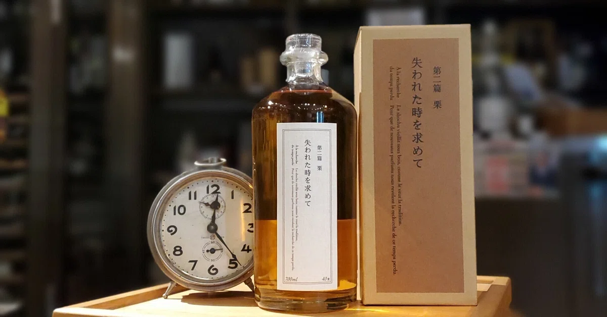 失われた時を求めて 第二篇 栗｜伊藤酒屋 店主