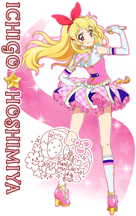 推しが好きだからという理由でアイカツ！シーズン1を観た大学生の全力