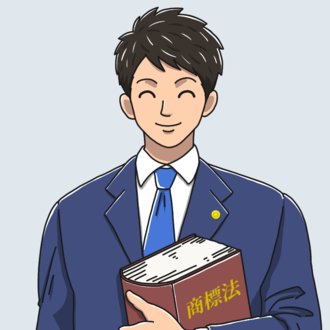 豆太郎@本音を語る弁理士