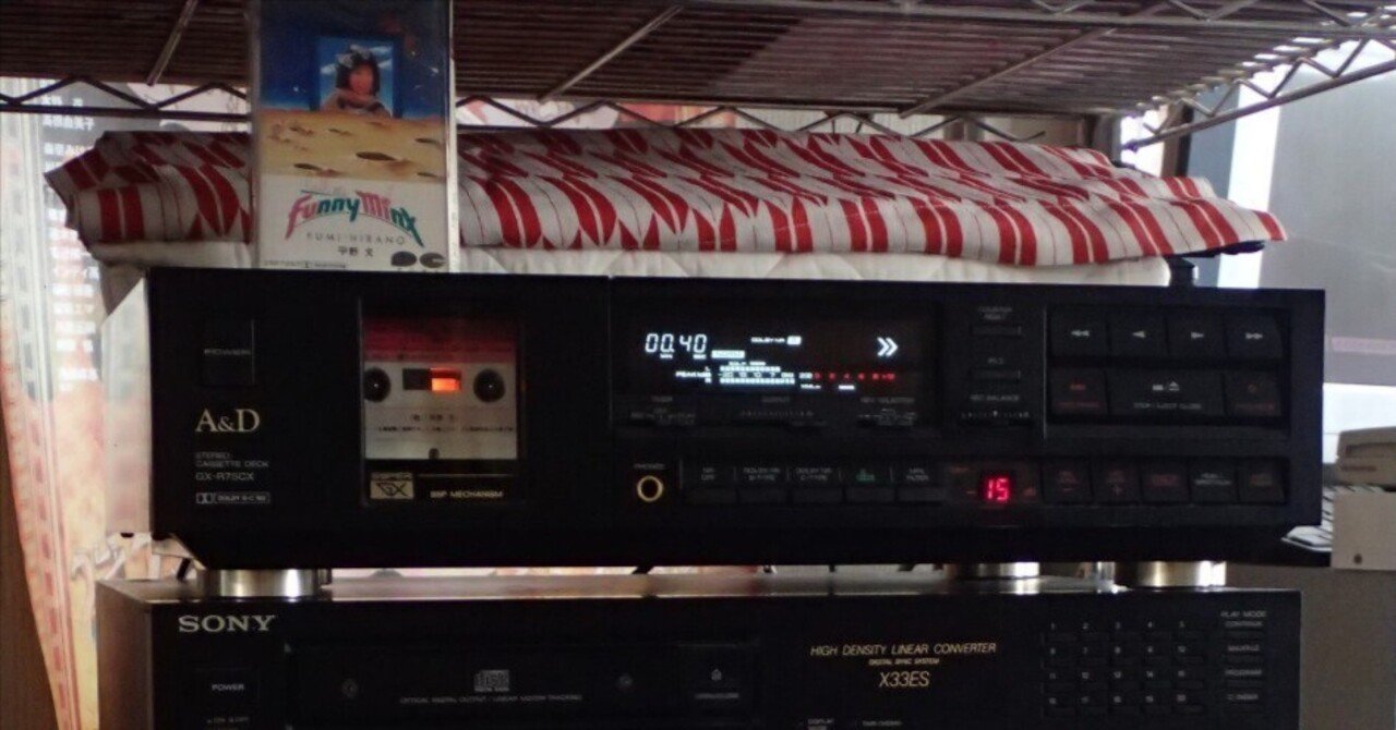 A&D GX-R75CX カセットデッキ 訳有り A&D GX-R75CX カセットデッキ 訳有り オーディオ機器