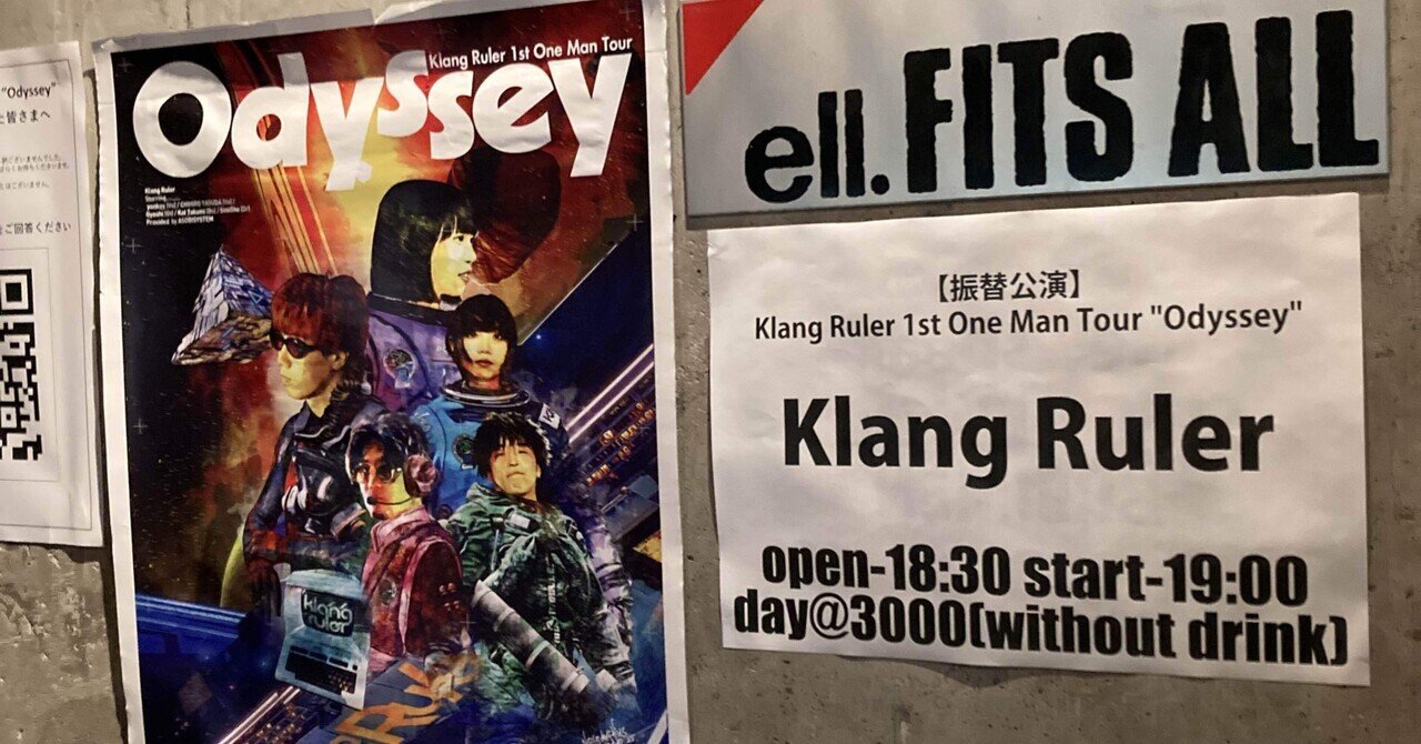 Klang Ruler 1st One Man 名古屋｜Hirrossey I.