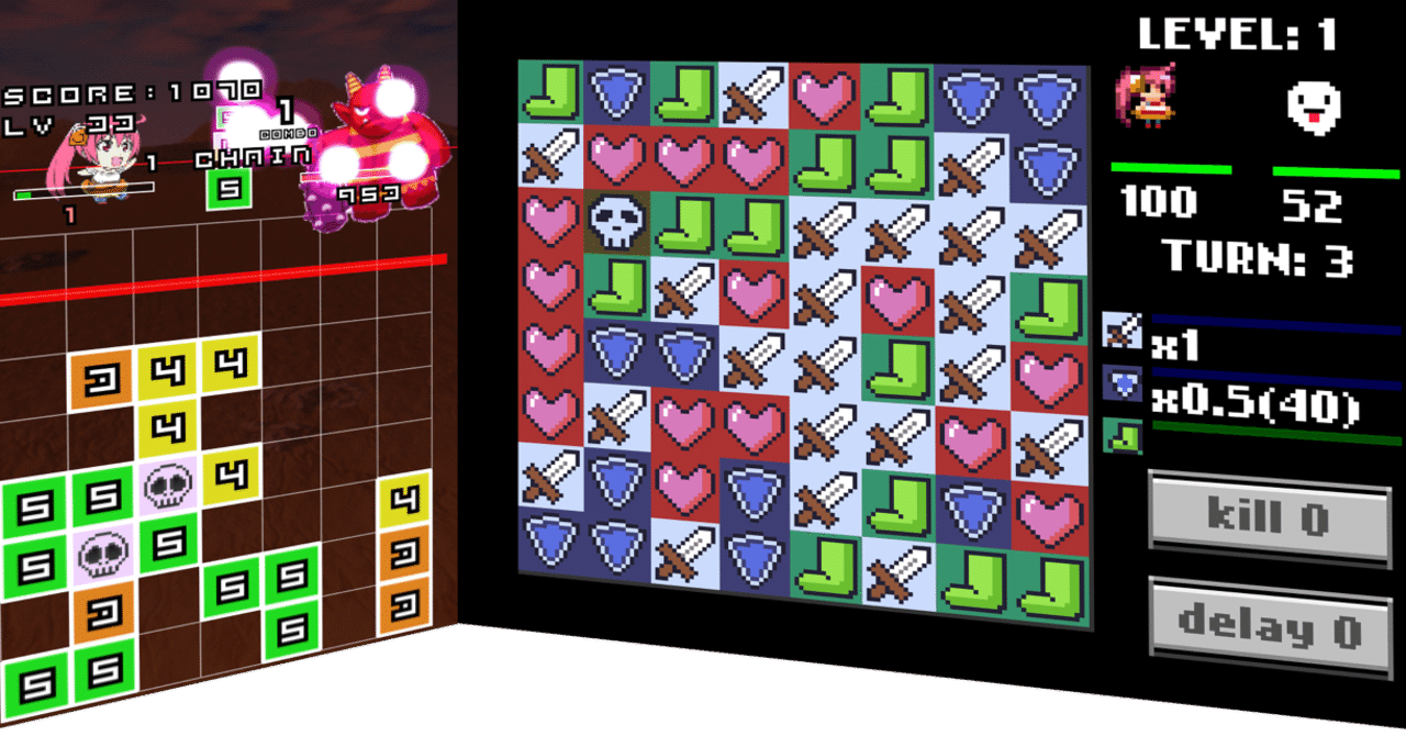 ジャンル別ゲームの作り方 落ち物パズル しゅん Note