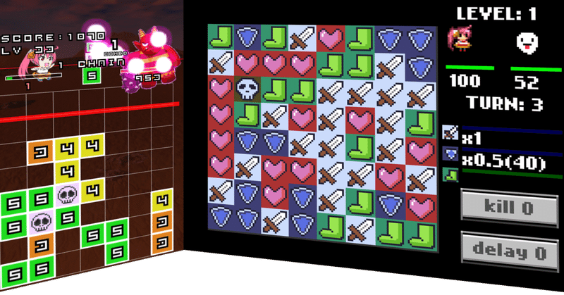ジャンル別ゲームの作り方 落ち物パズル しゅん Note