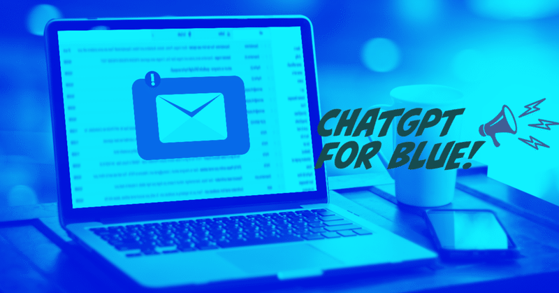ChatGPT for Blue ~バーチャルにフィッシングメール対策検討~
