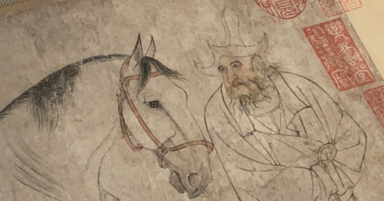 国宝に指定されてもおかしくない？ 中国・北宋時代に描かれた《五馬図