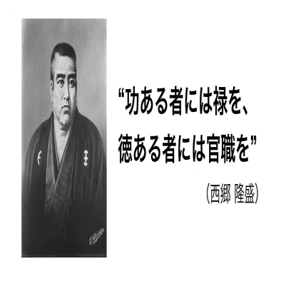 企業文化とは。ー書籍化された1.5万字の解説｜Kenji Tomita / 冨田憲二