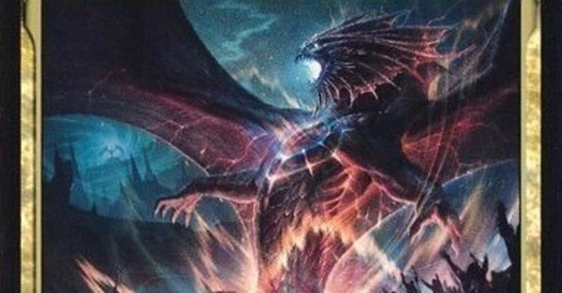 クーポン利用&送料無料 MTG ニヴ＝ミゼット再誕/Niv-Mizzet Reborn