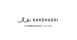 【食いながら飯食うなよさん専用】イングランド代表リバーシブル　センターロゴ ユナイテッドジャパン