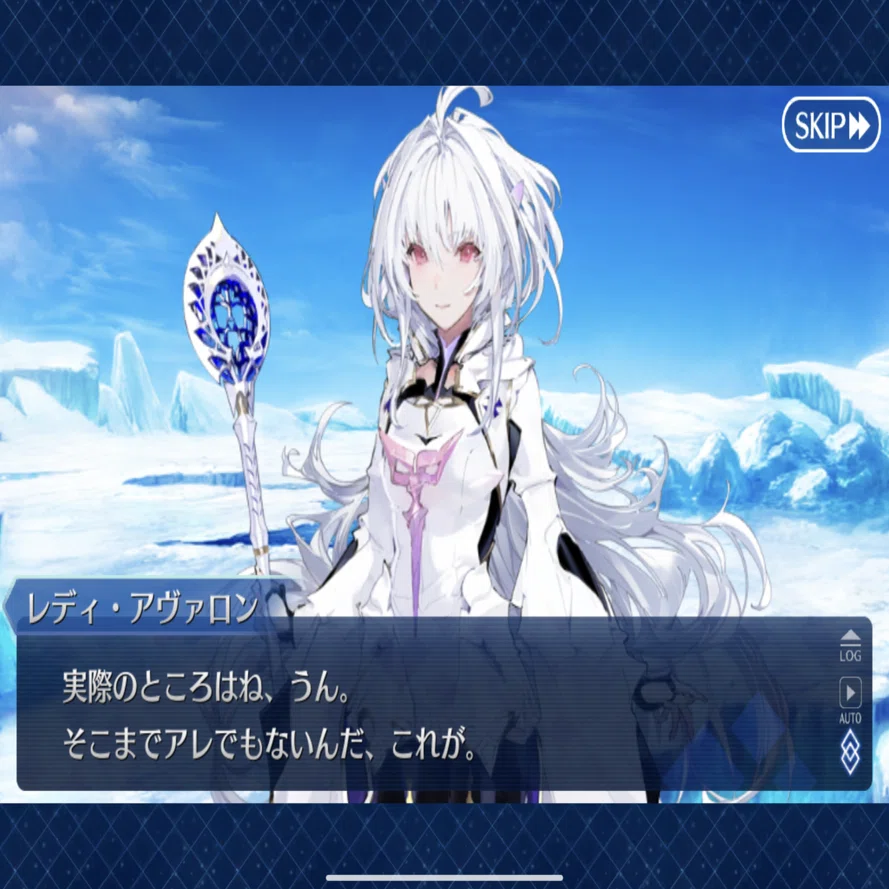 マーリンと双子の「妹」、そして「プリテンダー」｜刹那