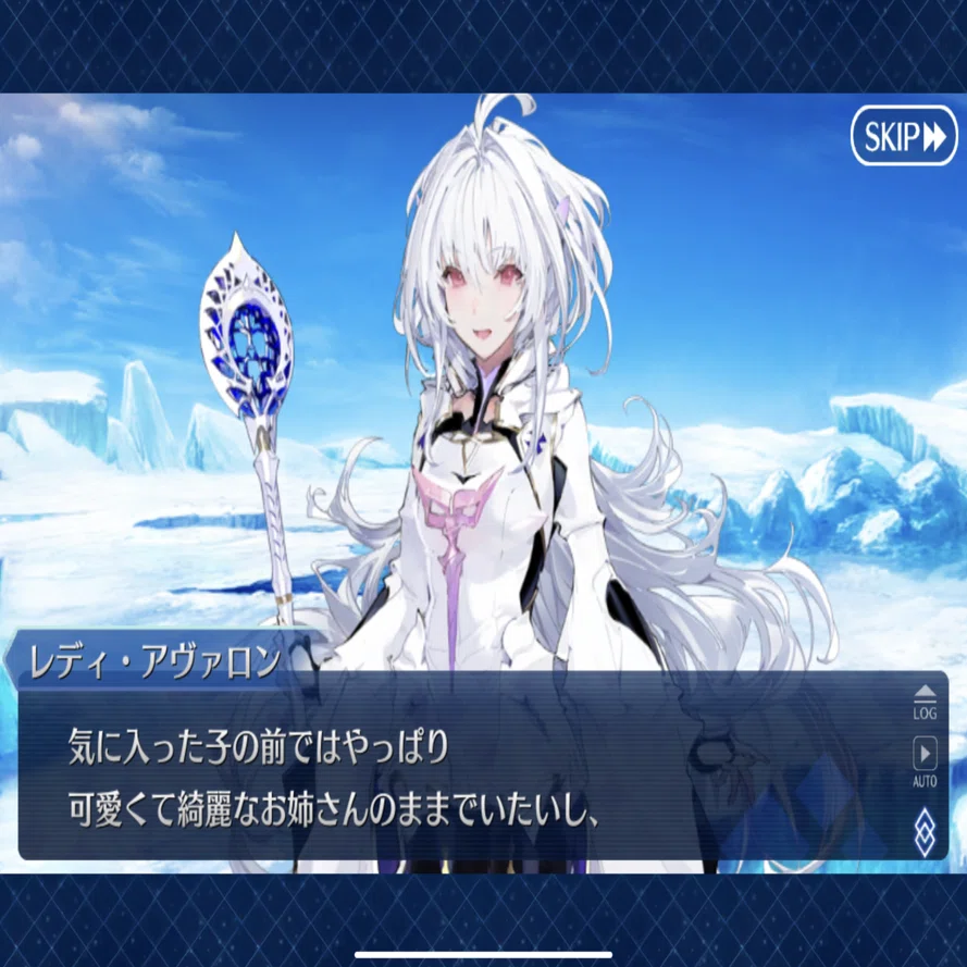 マーリンと双子の「妹」、そして「プリテンダー」｜刹那