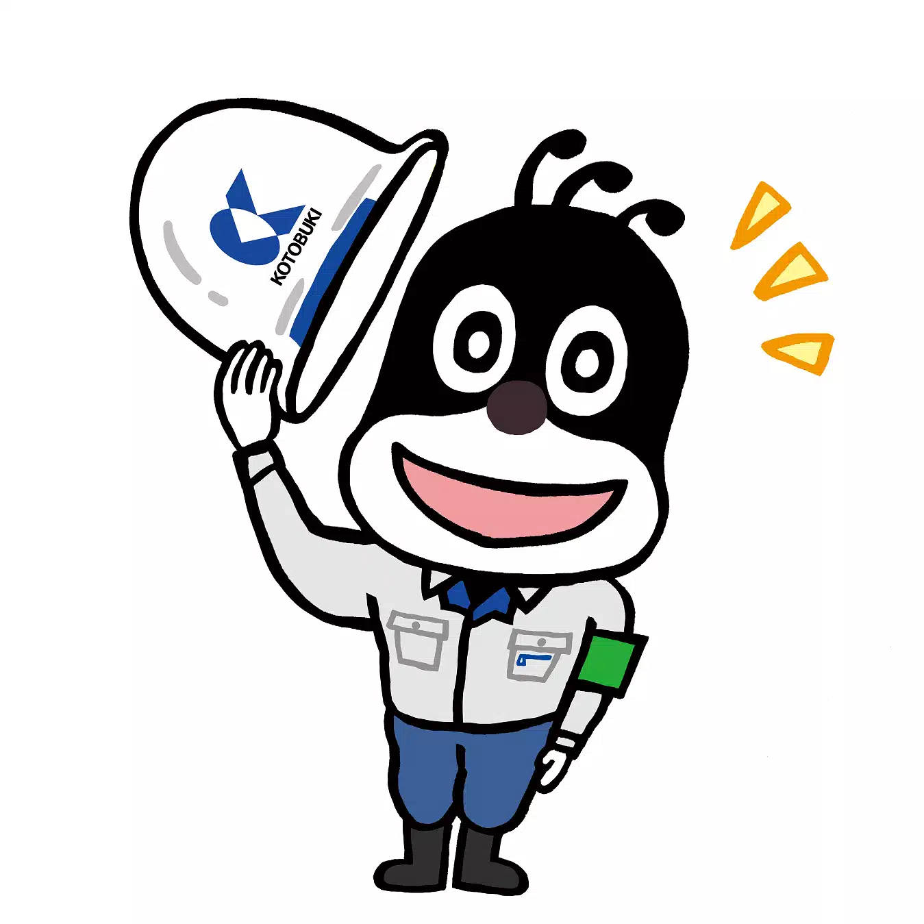 寿goodJob