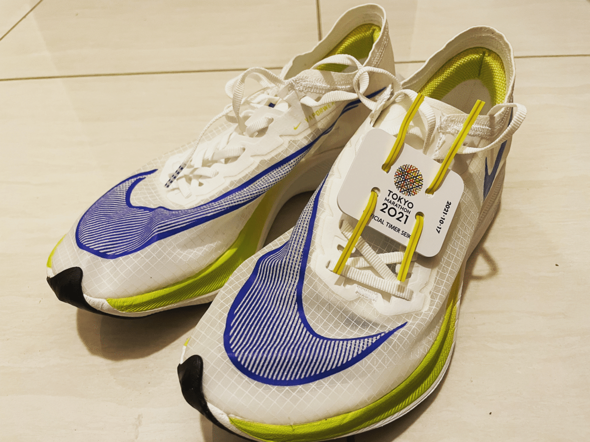 東京マラソン　NIKE 東京マラソンの勝負シューズ｜pon_roadto6star