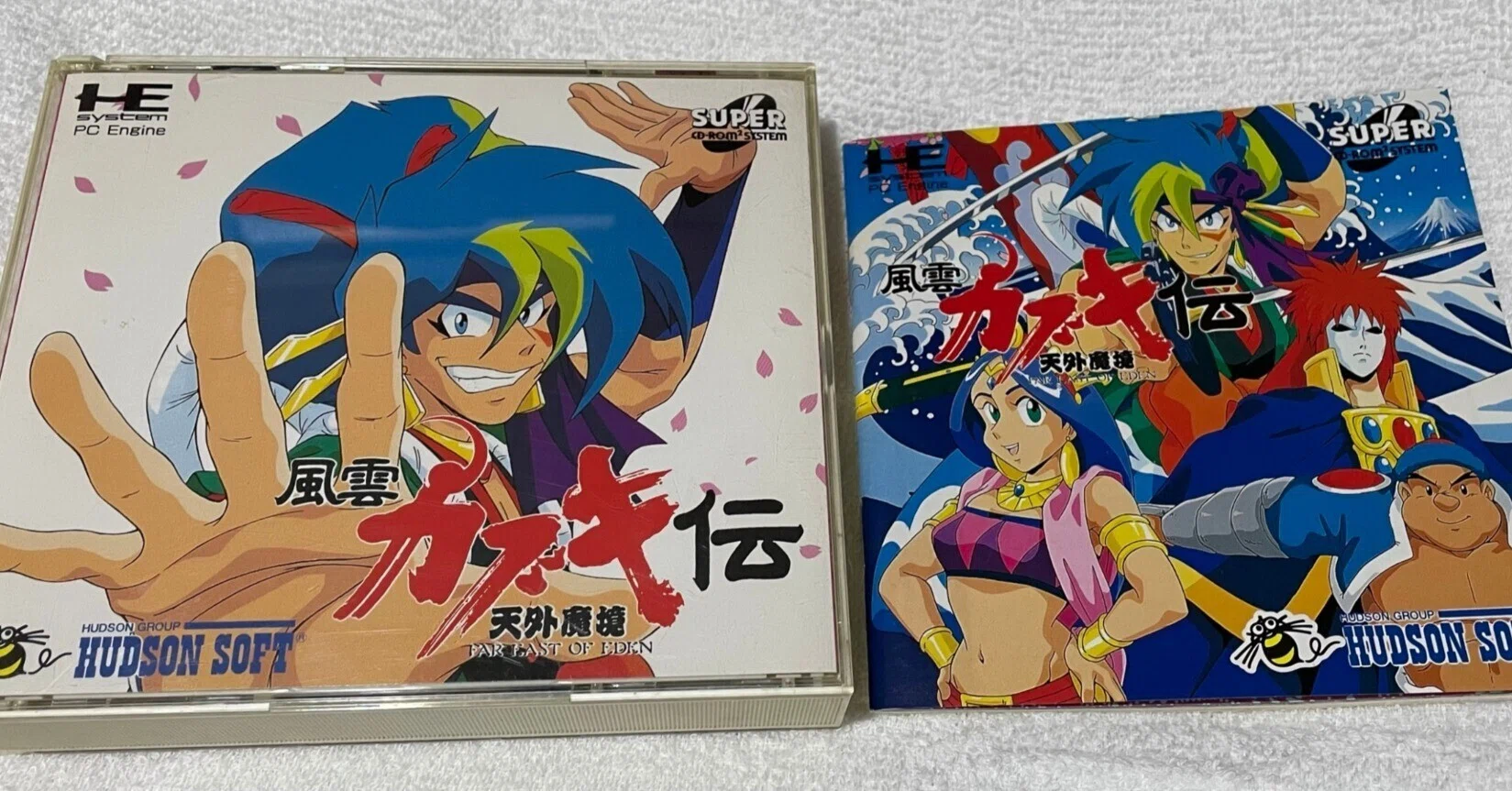 天外魔境風雲カブキ伝｜ぐっち