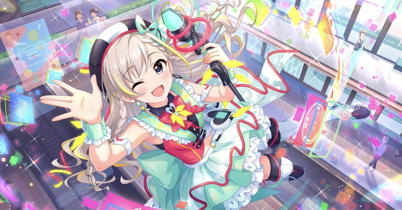 デレステ】久川颯【個人的メモ】｜クロカワ