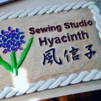 StudioHyacinth