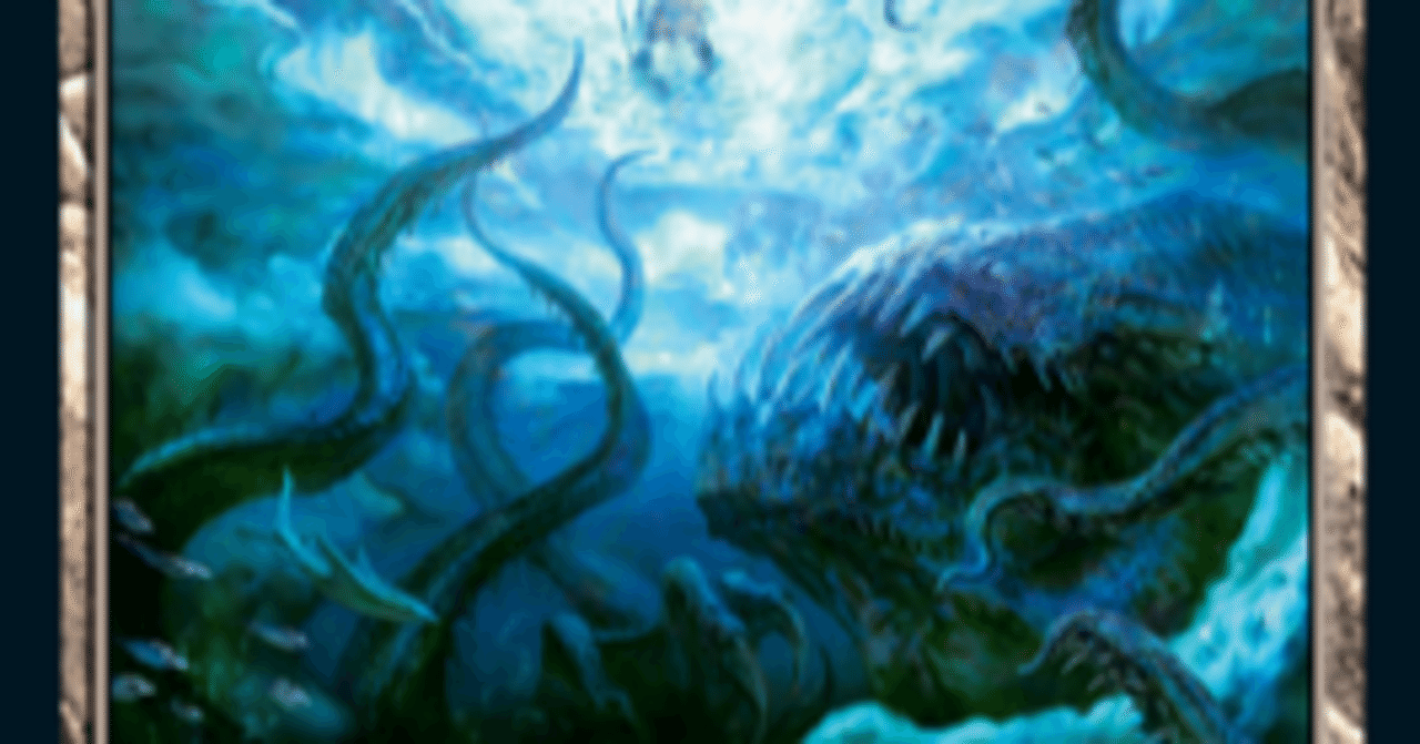 MTG レガシー】 「青黒ダークデプス」の実験その1 構築編