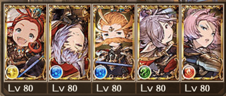 まだグラブルで消耗してるの Uram Note