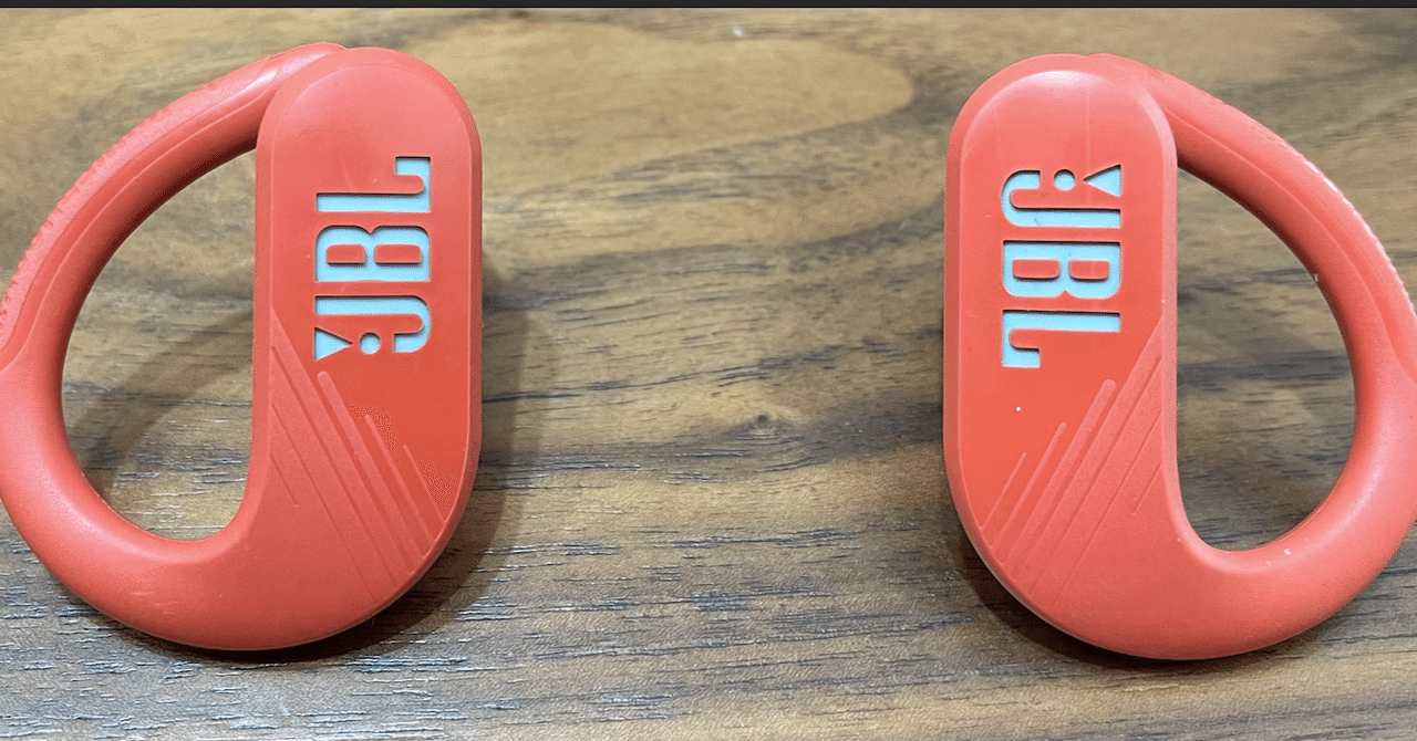 シャワーでリスニングしたい人にオススメするイヤホン：JBL Endurance