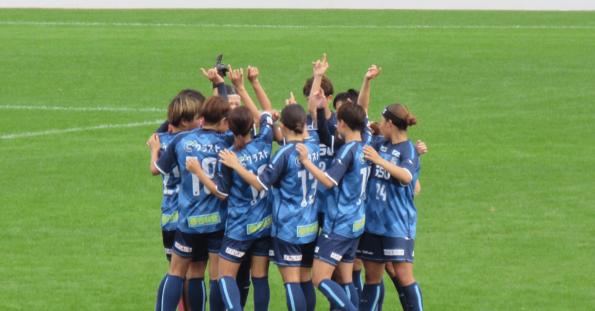 静岡産業大学アウェイユニフォーム Yahoo!オークション -「静岡産業大学」(サッカー) (スポーツ別)の落札