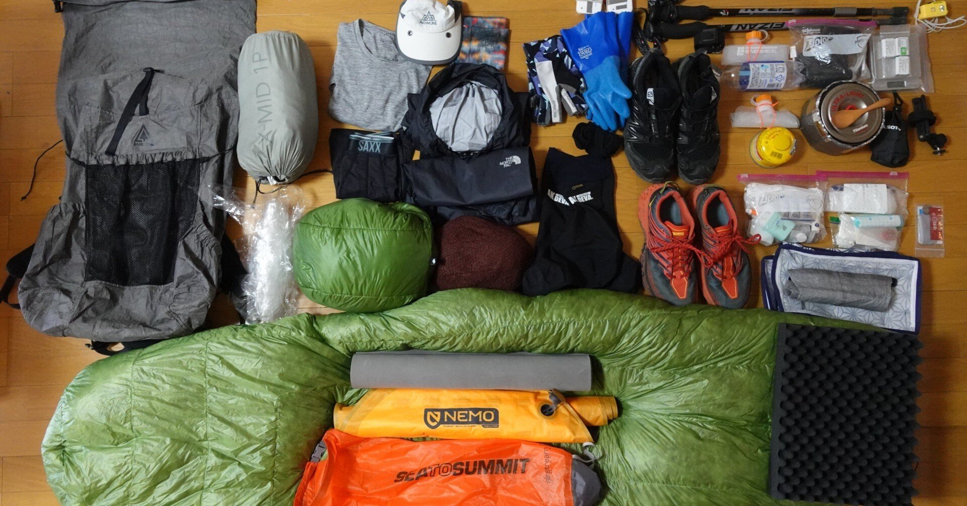 テント泊、縦走山小屋泊にもオススメの大型ザック!HAGLOFS Strova55-