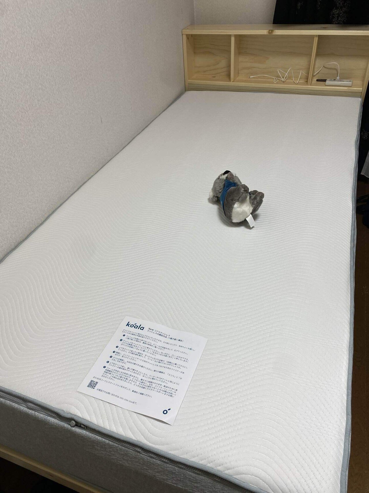 koala 美品 シングルマットレス (美品】コアラマットレス koala 美品 シングルマットレス (美品】コアラマットレス