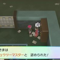 ポケモン サン ムーンでのレベル上げ考察 四天王戦 ふにでぐ Note