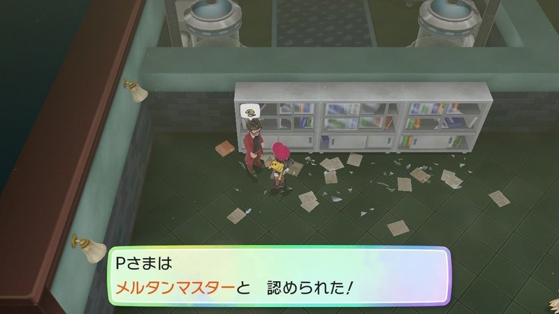 マスタートレーナー全撃破への道 ミュウツー メルタン メルメタル ふにでぐ Note