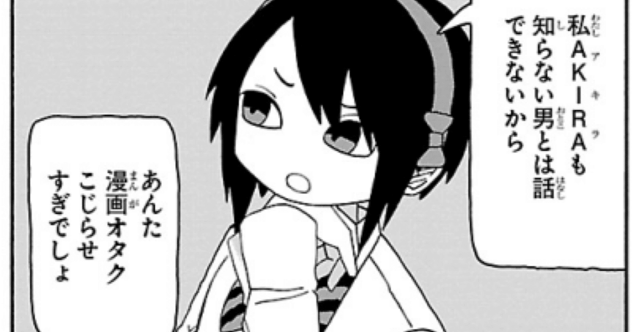 月刊アフタヌーン定期購読特典 アフタヌーン13月号 月刊