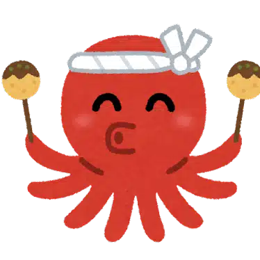 めいうみ 