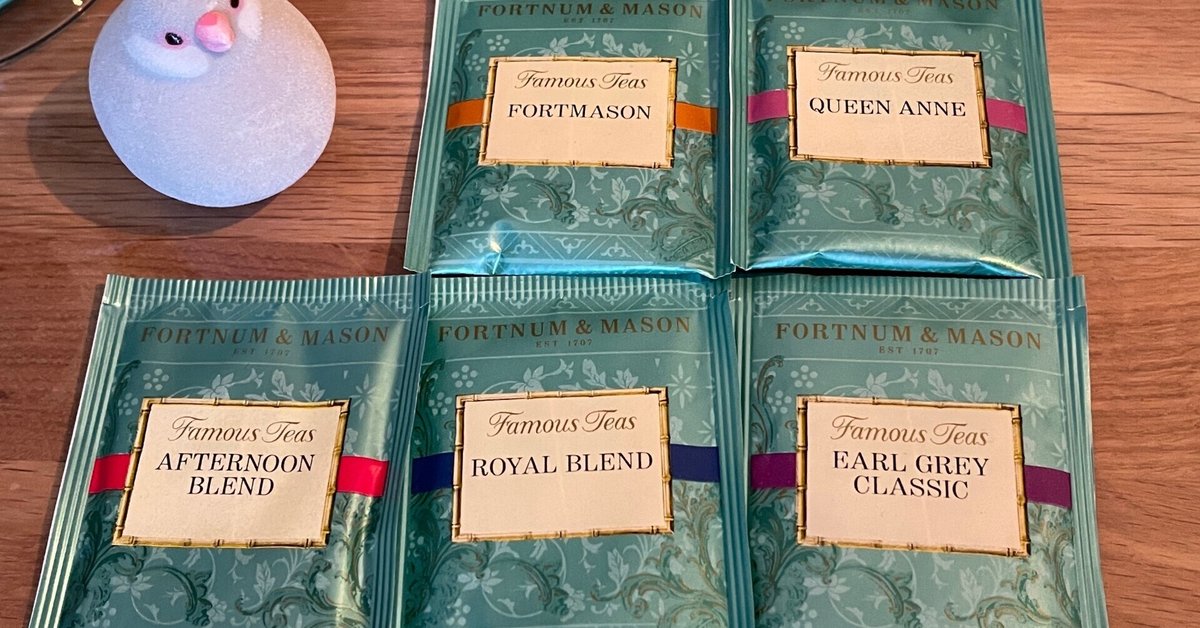【フォートナム＆メイソン】 人気紅茶お得セット 楽天市場】[25gx6缶セット] FORTNUM & MASON Six Mini Scented