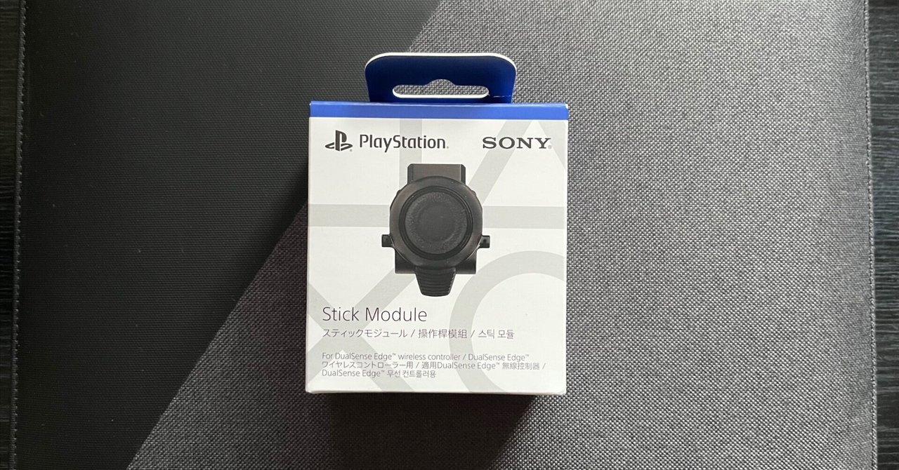 【純正品】スティックモジュール２個セット 61OAlPFMzgL._AC_SY200_QL15_.jpg