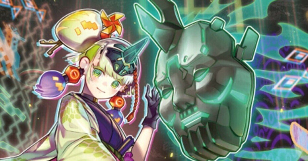 遊戯王マスターデュエル】純P.U.N.K.の構築とか展開とかのあれこれ