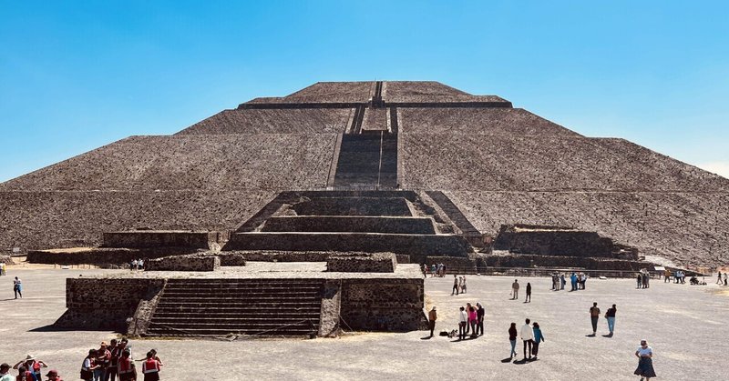 テオティワカン遺跡の見どころ。太陽のピラミッドと月のピラミッド、シティオ博物館など（2023年2月）